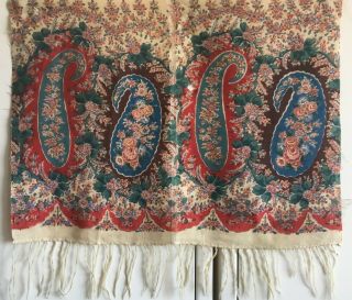 Late 19th C.  French Printed Wool Challis Paisley Fabric Border (2395)