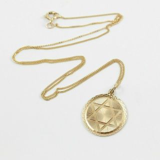 Vintage 9ct Gold Star Of David Pendant Necklace 1967 C.  P.  S Jewellery Co Ltd