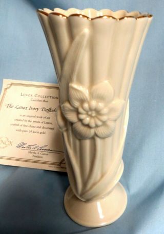 Lenox Ivory Daffodil China Vase 24k Gold Trim No.  094916 Box