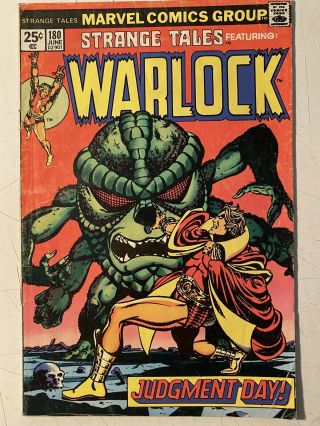 Marvel Strange Tales 180 Featuring Warlock 1st Appearance Of Gamora