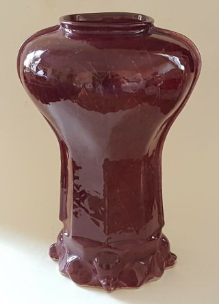 Chinese Red Sang De Boeuf Vintage Victorian Antique Large Shouldered Vase