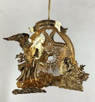 Danbury - Gold Christmas Ornament - The Annunciation
