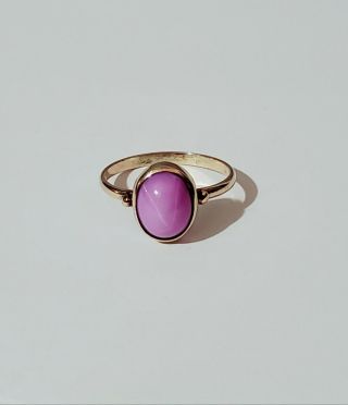 Vintage 14k Solid Yellow Gold Pink Star Sapphire Ring.  Size 7
