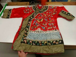 Vintage Chinese Dun Huang Red Silk Robe Kimono Butterfly & Flower Embroidery