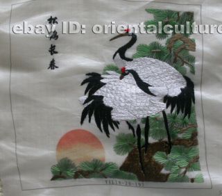 Chinese 100 Hand Embroidered Silk Suzhou Embroidery Art:pine Cranes " Song He Cha