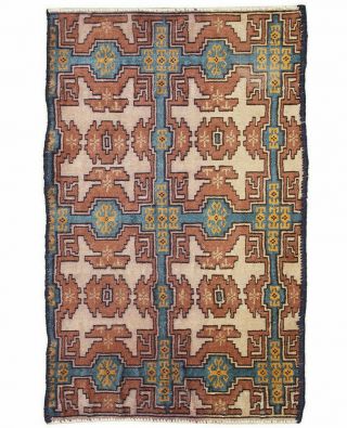 2x3 Vintage Oriental Hand Knotted Wool Traditional Geometric Area Rug