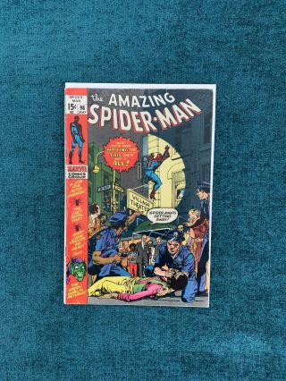 The Spider - Man 96 (may 1971,  Marvel) {f/vf 7.  0} No Comic Book Code