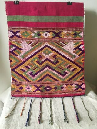 Fine Antique Southeast Asian Handwoven Textile Laos Silk