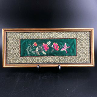 Antique/vintage Hand Embroidered Silk Wall Hanging Embroidery Framed Butterfly