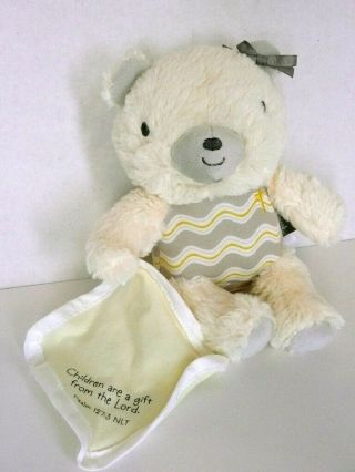 Hallmark Precious Bear For Your Little Blessing Religious Teddy Baby Plush Toy