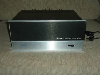 Vintage Dynaco St - 150 Stereo Power Amplifier - Perfectly