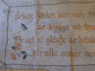 Swedish handmade linen.  Vintage antique hand embroidered oatmeal.  Homespun Rare 2
