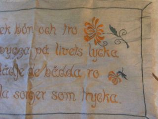 Swedish handmade linen.  Vintage antique hand embroidered oatmeal.  Homespun Rare 3