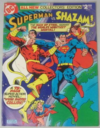 Superman Vs Shazam 1978 Dc Comics Treasury Size All Collectors Edition C - 58
