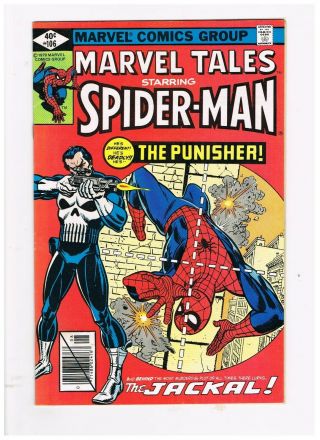 Marvel Tales 106 Vf Reprints Spider - Man 129 1st Punisher Combine Ship