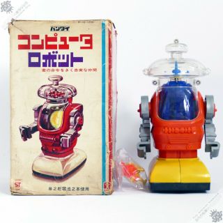 Bandai Horikawa Yonezawa Masudaya Computer Robot Japan Vintage Space Toy