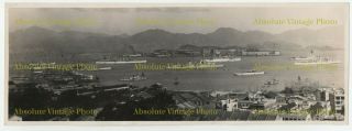 Old Hongkong Panoramic Photograph The Harbour Hong Kong Vintage C.  1930