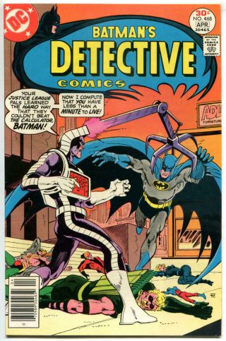 Detective Comics 468,  Vf,  Batman,  Caped Crusader,  Ai Machine,  1937 1977