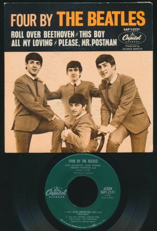 Beatles Vintage 1964 