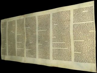 Large Rare Torah Bible Manuscript Vellum Leaf 150 Years Old From Netherlands.