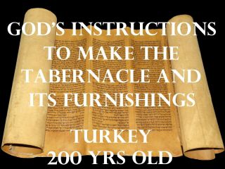 Large Torah Scroll Bible Jewish Fragment 200 Yrs Old Turkey Exodus 24:17 - 30:15