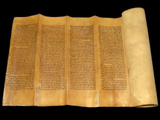 LARGE TORAH SCROLL BIBLE JEWISH FRAGMENT 200 YRS OLD Turkey Exodus 24:17 - 30:15 3