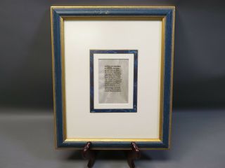 Illuminated 15th Century Medieval Book Of Hours Conjugate Leaf Framed