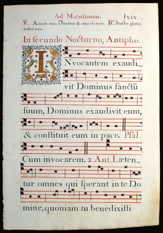 Illuminated Manuscript Antiphonal Leaf Italy C 1778,  Large Elaborate Initial