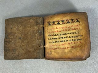 200816 - Antique Ethiopian Handwritten Coptic Manuscript - Ethiopia