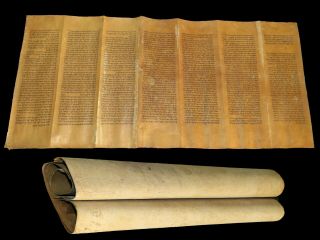 Large Torah Scroll Bible Jewish Fragment 200 Years Old Turkey Book Of Exodus
