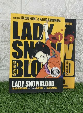 Lady Snowblood Volume (vol) 1 & 2 Manga Book By Kazuo Koike