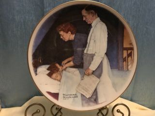 1994 Norman Rockwell Centennial " Freedom From Fear " Plate The Bradford Exchange