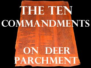 Torah Scroll Bible Vellum Manuscript Fragment 250 Yrs Yemen The Ten Commandments