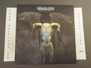 Eagles One Of These Night 1975 Textured Cover Lp " Take It To The Limit " 7e - 1039