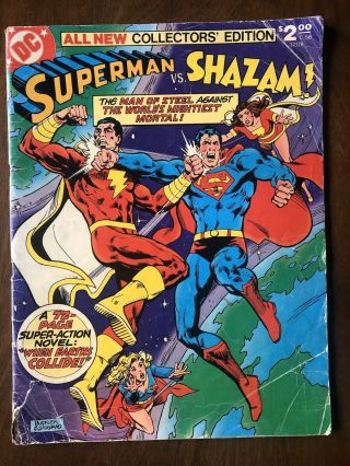 Superman Vs Shazam (1978) Dc Collectors Treasury Edition Comic