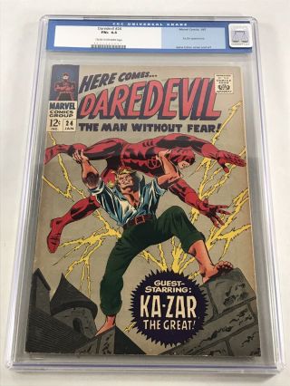 Daredevil 24 Cgc 6.  5 (marvel 1967) Ka - Zar App Comics Graded Matt Murdock