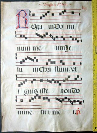 Huge Dec.  Antiphonary Manuscript Lf.  Vellum,  2 Large Deco Initials,  Ca.  1500 61
