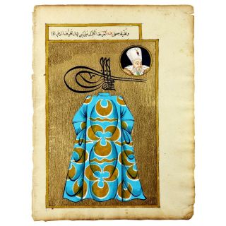 Antique Ottoman Miniature Art Drawing Manuscript Of Sultan 
