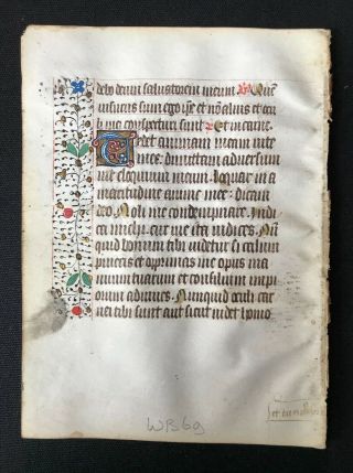 Manuscript Leaf From Mid - 15th Century Book Of Hours