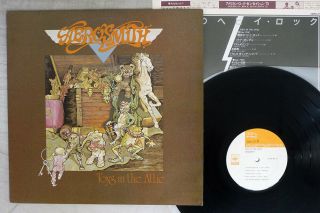 Aerosmith Toys In Attic Cbs/sony Sopo - 71 Japan Vinyl Lp
