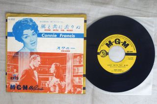 Connie Francis Gone With The Wind Mgm Ll - 2112 Japan Vinyl 7