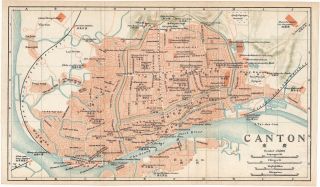 1915 Very Rare Map Of Canton - Guangzhou,  China - 广州市