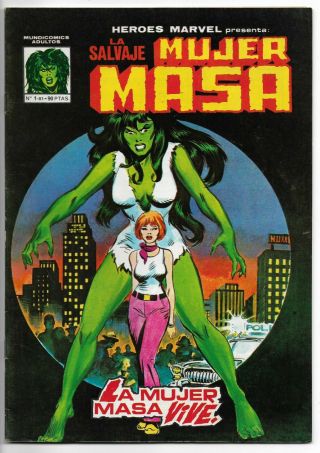 She - Hulk 1 Spanish Edition