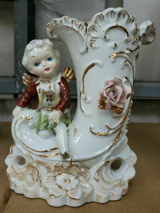 Vintage 1950s Chase Porcelain Cornucopia Angel Cherub Vase