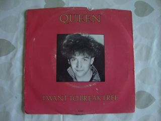 Queen I Want To Break - John Deacon Uk 7 " Vinyl Single Record Queen2