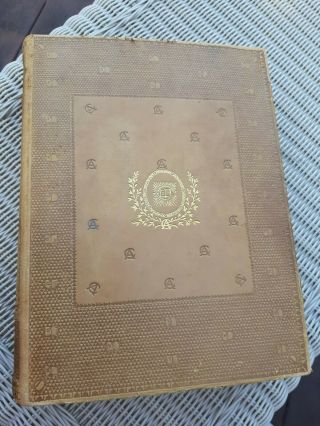 1897 First Edition 