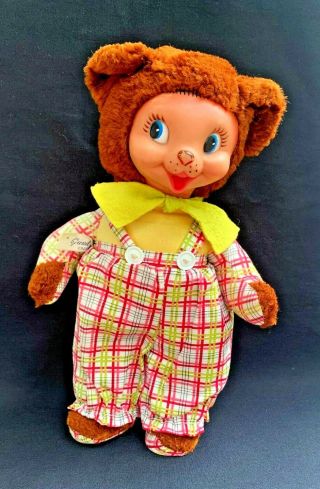 Vintage Early Gund Rubber Face Bear W/rabbit Face Orig Outfit Cubbi Gund So Cute