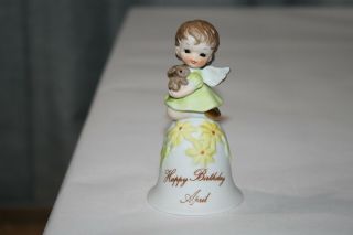 Vintage George Good April Angel Of The Month Bell Holding Easter Bunny