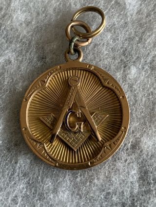 Vintage 14k Gold Masonic Pocket Watch Fob Pendant Solid 4.  6g