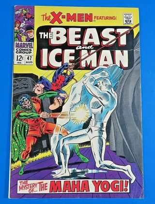 Uncanny X - Men 47 Silver Age Comic Book 1968 Fn
